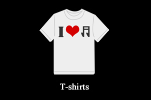 tshirts